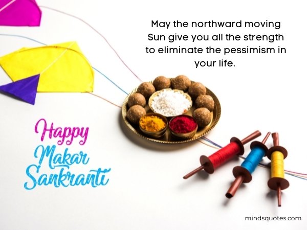 50 Best Happy Makar Sankranti Wishes, Images, Quotes 2023 9 Makar Sankranti 2022