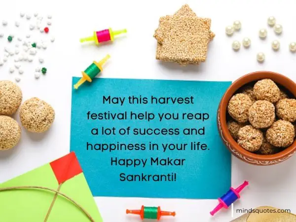 50 Best Happy Makar Sankranti Wishes, Images, Quotes 2023 2 Makar Sankranti Wishes