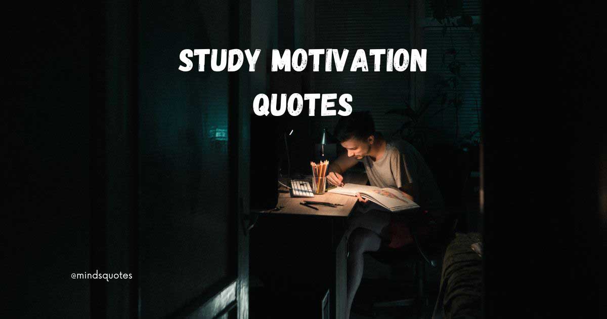 study quotes for exams