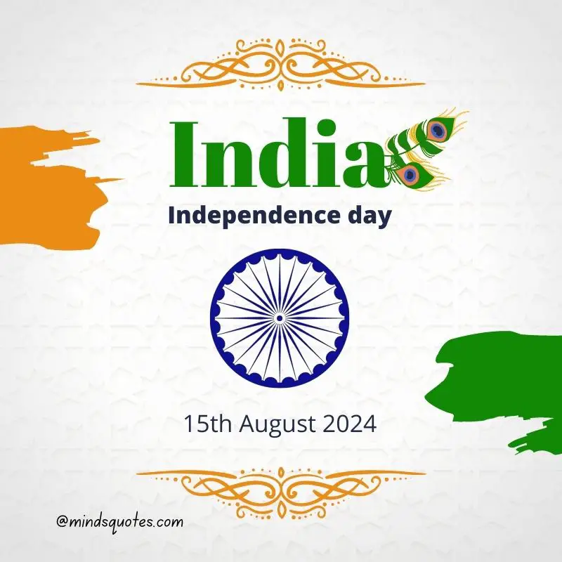 75th Happy India Independence Day Quotes, Wishes & Messages 7 Happy India Independence Day