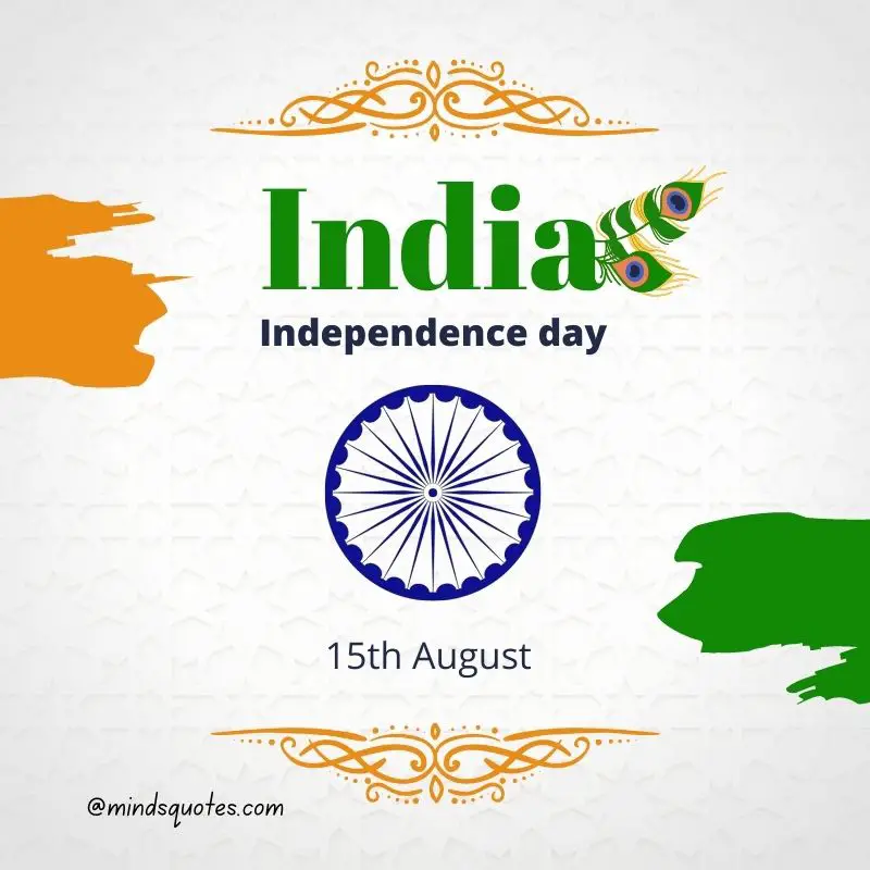 75th Happy India Independence Day Quotes, Wishes & Messages 8 Happy India Independence Day