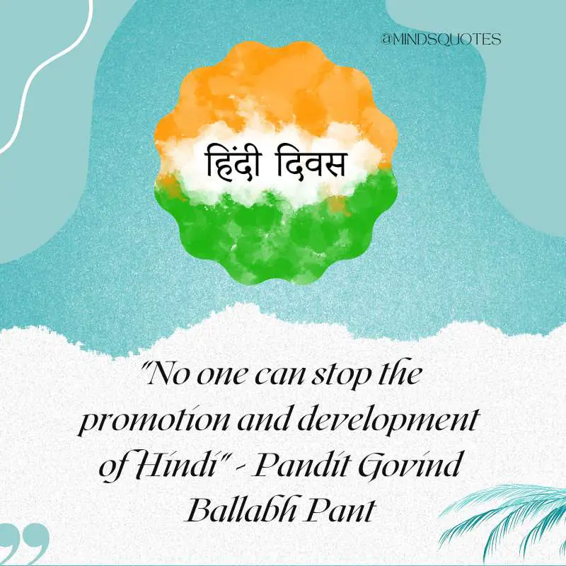 50 Happy World Hindi Day Quotes, Wishes & Messages 3 World Hindi Day Quotes