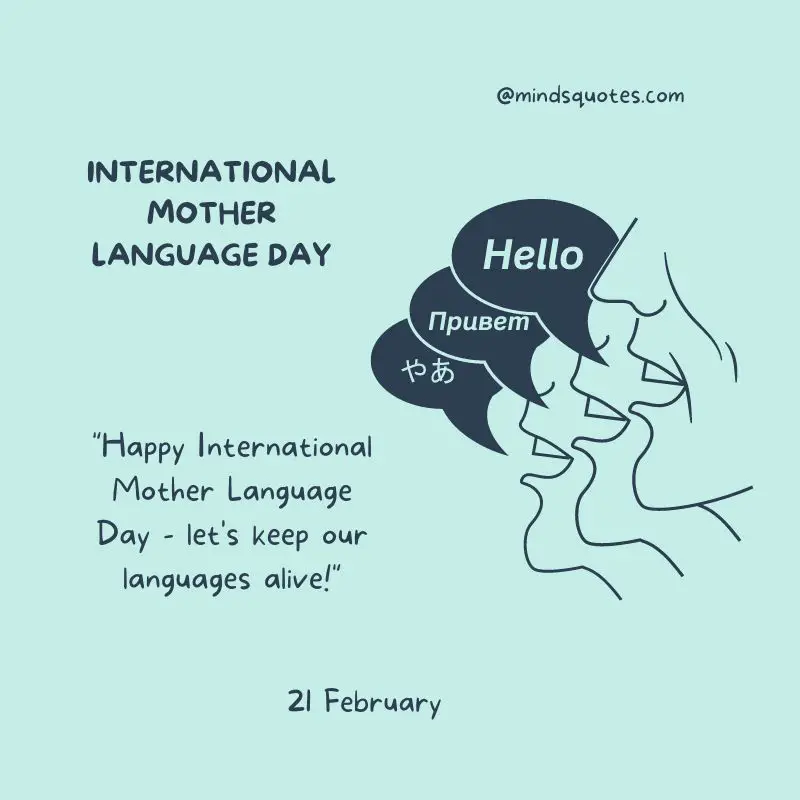 35 International Mother Language Day Quotes, Messages & Wishes 6 International Mother Language Day Wishes