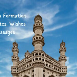 25 Important Telangana Formation Day Quotes, Wishes & Messages 