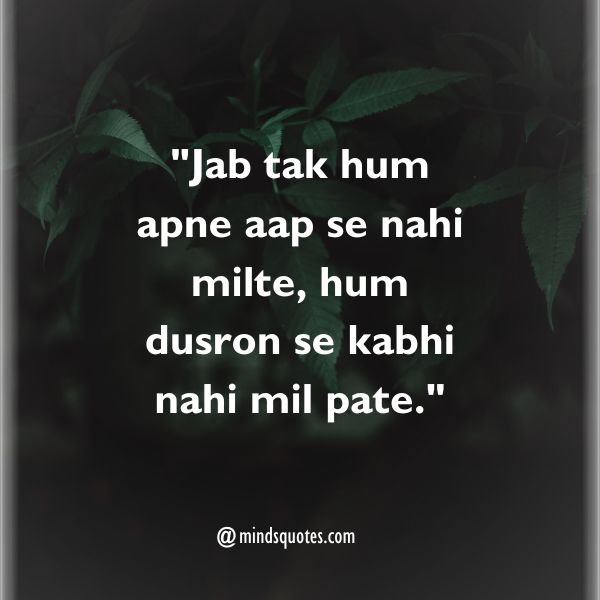 50 Gulzar Quotes That Will Make You Fall In Love 6 Deep Gulzar Quotes
