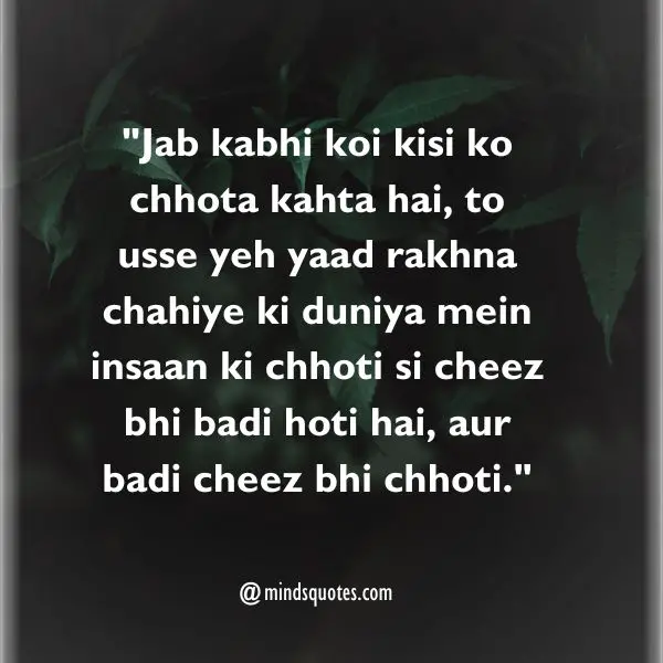 50 Gulzar Quotes That Will Make You Fall In Love 5 Deep Gulzar Quotes