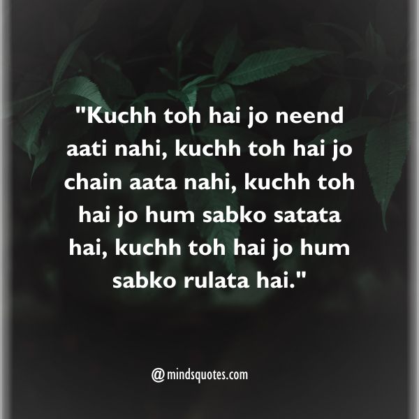 50 Gulzar Quotes That Will Make You Fall In Love 9 Heart Touching Gulzar Shayari
