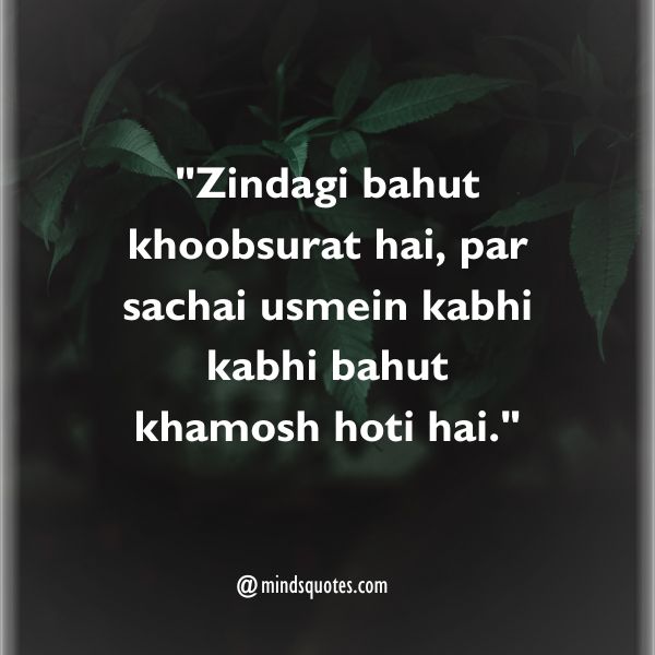50 Gulzar Quotes That Will Make You Fall In Love 8 Reality Gulzar Quotes on Life
