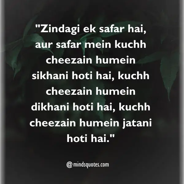 50 Gulzar Quotes That Will Make You Fall In Love 7 Zindagi Gulzar Quotes