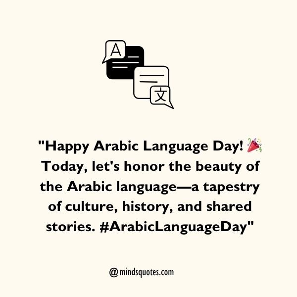 Arabic Language Day Messages